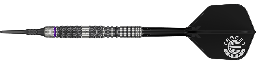 Target Japan Yuta Hayashi Sirius GEN3 Softdarts - 19g