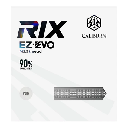 Caliburn Rix EZ-EVO R1 Steeldarts Zu sehen sind die Caliburn Rix EZ-EVO R1 Steeldarts. Diese Darts zeichnen sich durch ihr modernes Design und ihre hohe Qualität aus.