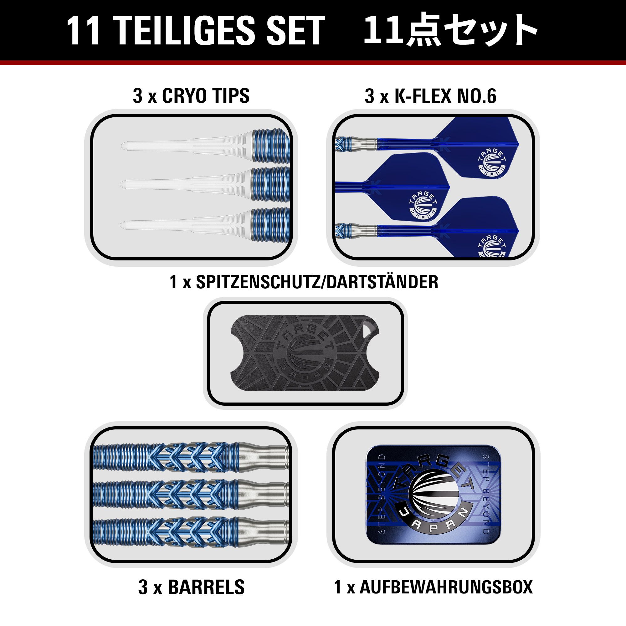 Target Japan Sereno GEN3 Softdarts - 21g Target Japan Sereno GEN3 Softdarts - 21g
