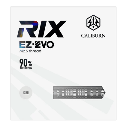 Caliburn Rix EZ-EVO R6 Steeldarts Zu sehen ist der Caliburn Rix EZ-EVO R6 Steeldarts. Das Bild stellt die Besonderheiten und Form des Produkts dar.