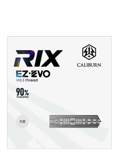 Caliburn Rix EZ-EVO R3 Steeldarts Hier sind die Caliburn Rix EZ-EVO R3 Steeldarts zu sehen. Die Darts zeichnen sich durch ihr modernes Design aus.