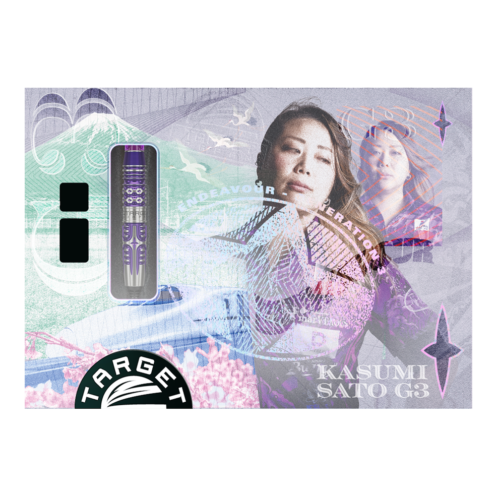Target Japan Endeavour Kasumi Sato GEN3 Softdarts - 19g Auf dem Bild befinden sich die Target Japan Endeavour Kasumi Sato GEN3 Softdarts mit 19g Gewicht. Sie zeichnen sich durch eine besondere Verarbeitung und Design aus.