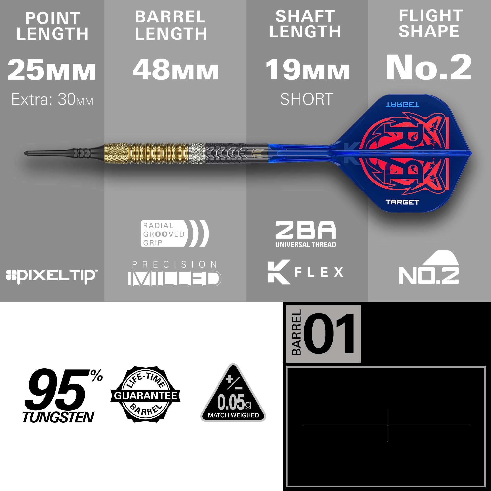 Target Raymond Van Barneveld GEN6 Softdarts Gezeigt werden Target Raymond Van Barneveld GEN6 Softdarts. Sie zeichnen sich durch hohe Qualität und ein modernes Design aus.