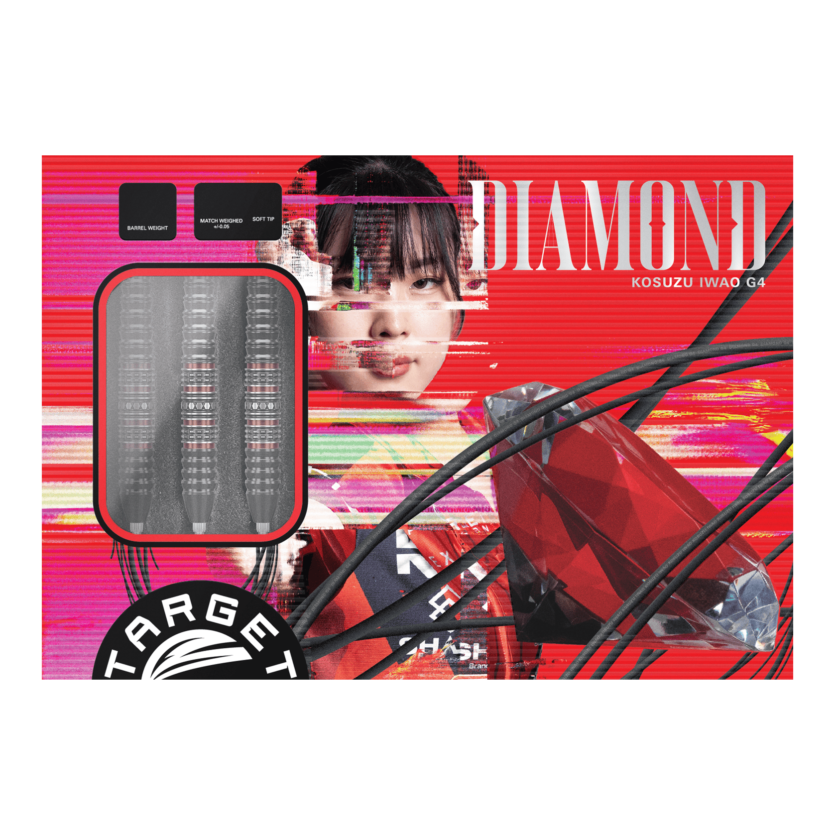 Target Japan Prime Series Diamond Kosuzu Iwao GEN4 Swiss Point Steeldarts Abgebildet sind die Target Japan Prime Series Diamond Kosuzu Iwao GEN4 Swiss Point Steeldarts. Diese Darts zeichnen sich durch ein elegantes Design und präzise Verarbeitung aus.