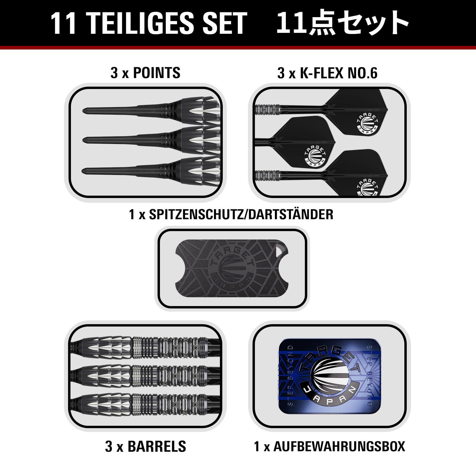 Target Japan Pyro GEN12 Softdarts - 17g 