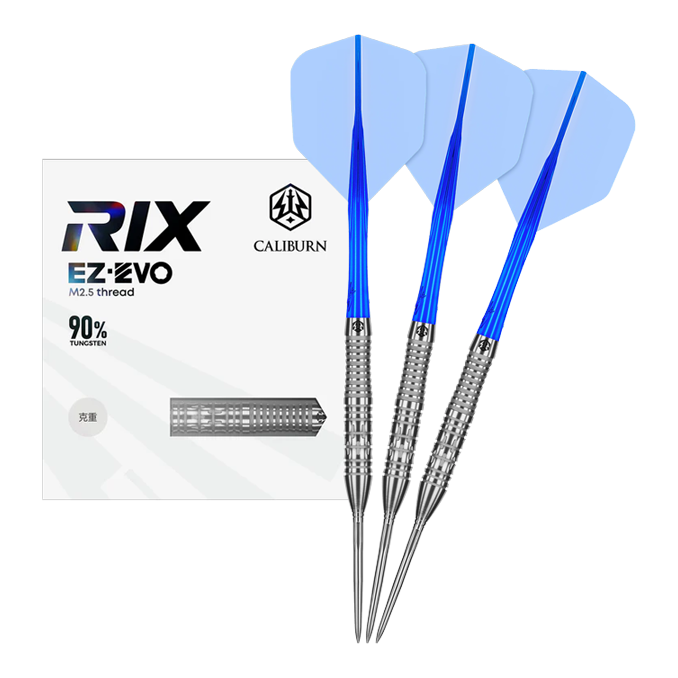 Caliburn Rix EZ-EVO R2 Steeldarts Hier wird das Produkt Caliburn Rix EZ-EVO R2 Steeldarts vollständig präsentiert. Die Darts sind komplett zu sehen.