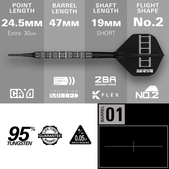 Target Chris Dobey 95K Softdarts - 18g Auf dem Bild sind die Target Chris Dobey 95K Softdarts - 18g zu sehen. Diese Softdarts zeichnen sich durch ihr elegantes Design und ihre Präzision aus.