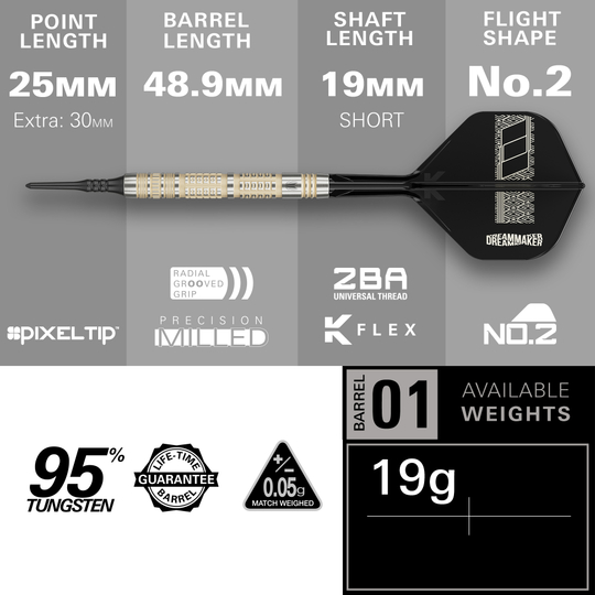 Target Dimitri Van Den Bergh 95K Softdarts - 19g Auf diesem Bild sieht man die Target Dimitri Van Den Bergh 95K Softdarts mit 19g Gewicht. Diese Softdarts sind ideal für alle Dartspieler.