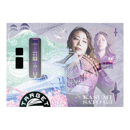 Target Japan Endeavour Kasumi Sato GEN3 Swiss Point Steeldarts Target Japan Endeavour Kasumi Sato GEN3 Swiss Point Steeldarts werden gezeigt. Das Bild präsentiert ein Detail dieses hochwertigen Dart-Produkts.