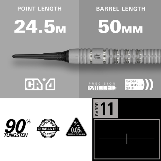 Dies ist ein Bild der Target Cryo 11 Softdarts. Diese Softdarts bieten eine neue Formgebung für fortschrittliches Dartspiel.