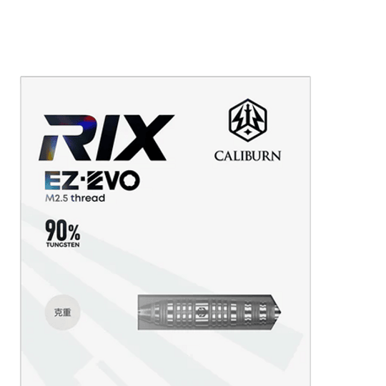 Caliburn Rix EZ-EVO R3 Steeldarts Hier sind die Caliburn Rix EZ-EVO R3 Steeldarts zu sehen. Die Darts zeichnen sich durch ihr modernes Design aus.