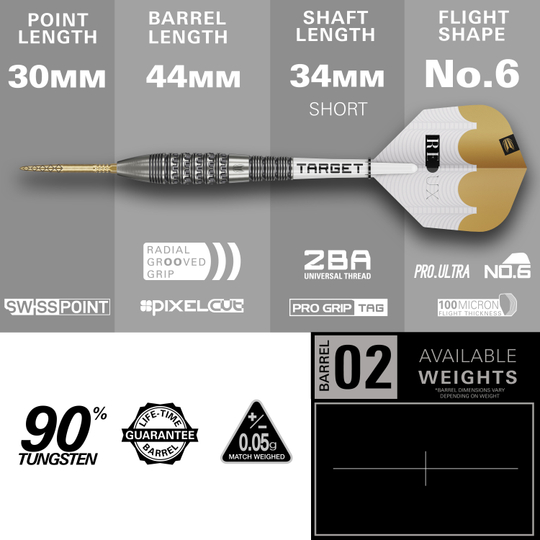 Target Redux 02 Swiss Point Steeldarts Das Bild zeigt die Target Redux 02 Swiss Point Steeldarts. Diese Steeldarts bieten ein besonderes Spielerlebnis.