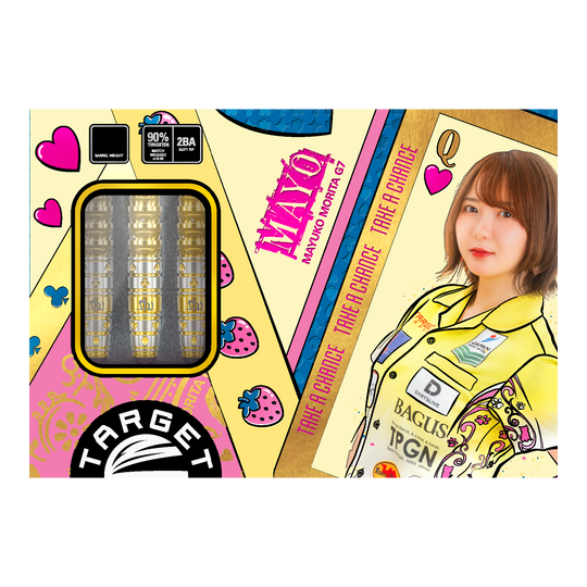 Gezeigt werden die Target Japan Prime Series Mayuko Morita Mayo GEN7.5 Softdarts mit 20g Gewicht. Dieses Produkt wurde für hohe Dartsportansprüche entwickelt.